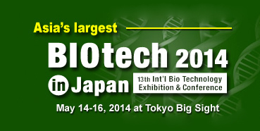 尊龙凯时将加入在东京举行的BIOtech2014inJapan
