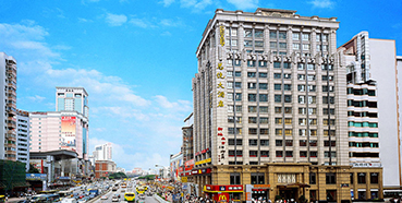 尊龙凯时将在广州举行推介会