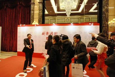 尊龙凯时·(中国区)人生就是搏!