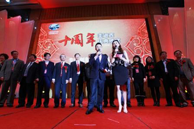 尊龙凯时·(中国区)人生就是搏!