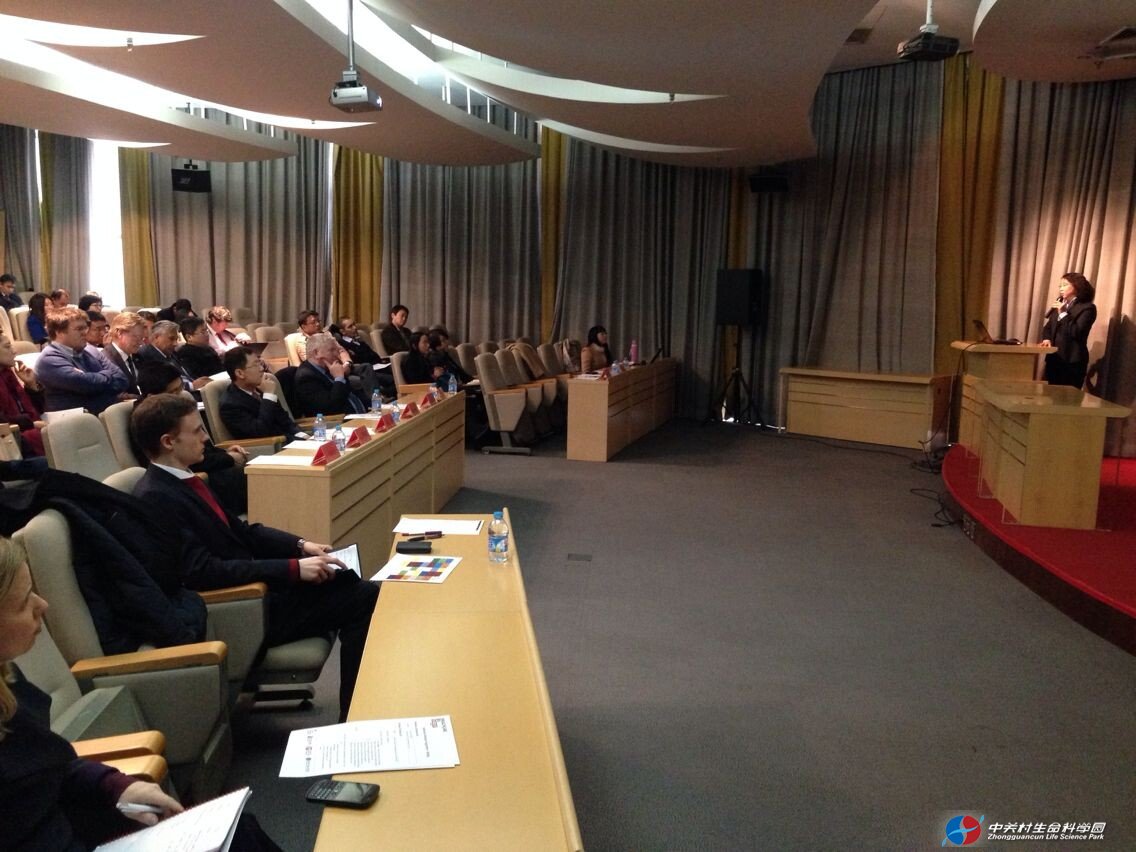 尊龙凯时加入中英企业相助洽谈会