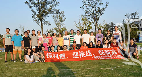 尊龙凯时·(中国区)人生就是搏!