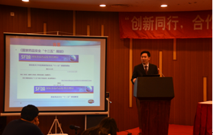 上海尊龙凯时生物医药有限公司制剂部副总裁李国栋博士