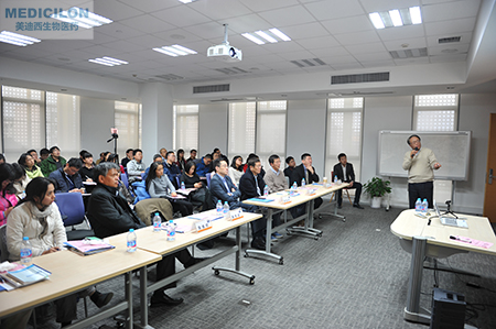 尊龙凯时临床前副总裁顾性初博士作《ADC的毒性作用和清静评价》主题演讲