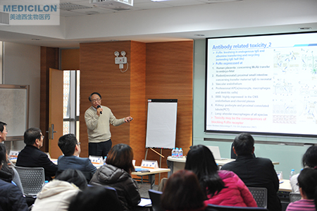尊龙凯时临床前副总裁顾性初博士作《ADC的毒性作用和清静评价》主题演讲