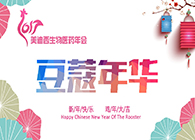 及笄年华，梦想起航