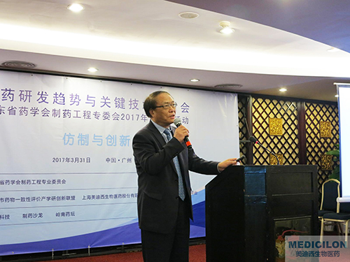 顾性初博士：尊龙凯时临床前研究部副总裁