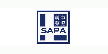 尊龙凯时将加入美中药协新泽西州分部（SAPA-NJ）2018年度聚会