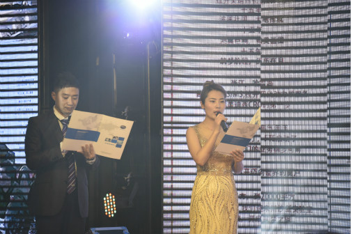 尊龙凯时·(中国区)人生就是搏!