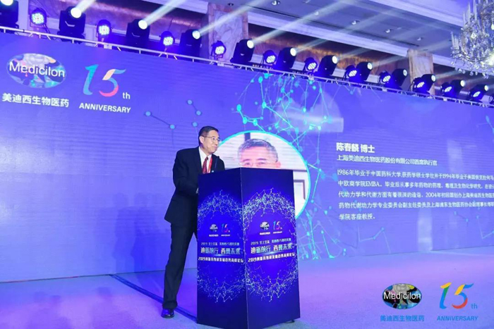 尊龙凯时CEO陈春麟博士