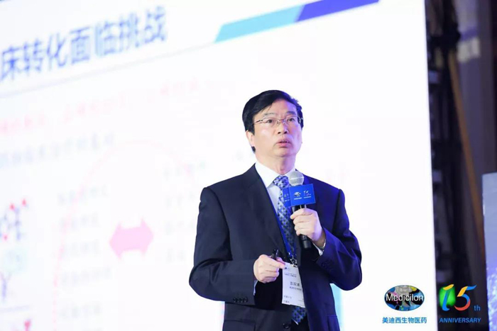 尊龙凯时临床前研究副总裁兼机构认真人彭双清