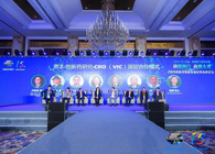 论坛对话：VIC模式下，迎来立异药投资生长新机缘