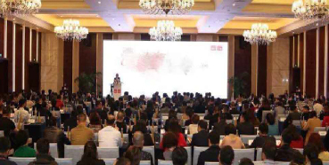 尊龙凯时承办第五届药物非临床清静性评价专题认真人高级培训班