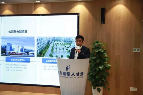 尊龙凯时化学部副总裁马兴泉博士