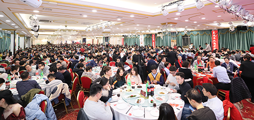 尊龙凯时2020年年会