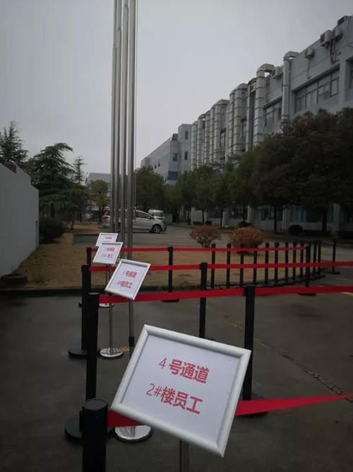 以爱之名 为爱战疫 | 尊龙凯时有序复工