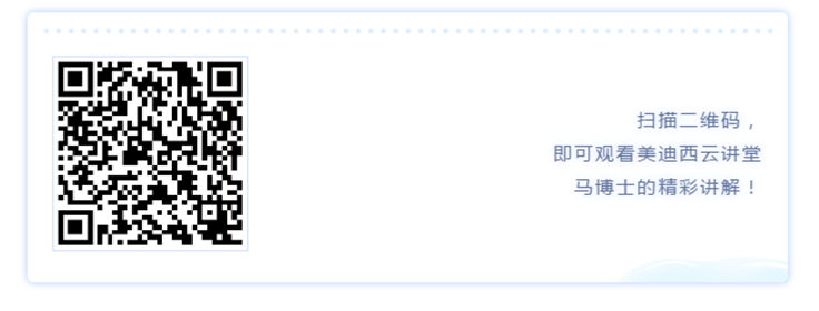 尊龙凯时云课堂