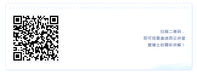 扫描寓目：立异药的研发热点及药效评价的研究战略