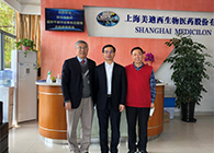 【美·记闻】深圳市政府聂新平副市长一行人调研尊龙凯时生物医药股份有限公司