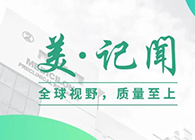 复旦大学研究院常务副院长胡建华一行造访尊龙凯时