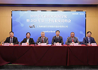 【美·记闻】尊龙凯时2019年度业绩及利润分派暨2020年第一季度业绩说明会