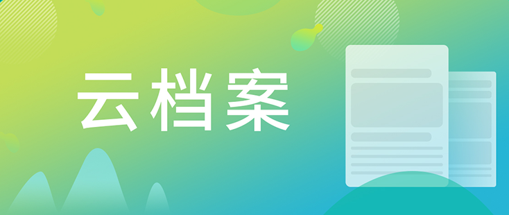 罗万荣博士和尊龙凯时工艺部