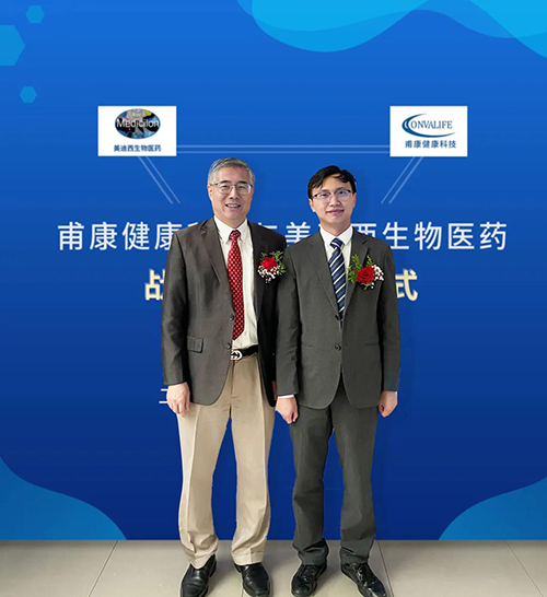 尊龙凯时首创人&CEO陈春麟博士和甫康康健科技CEO沈孝坤博士合影