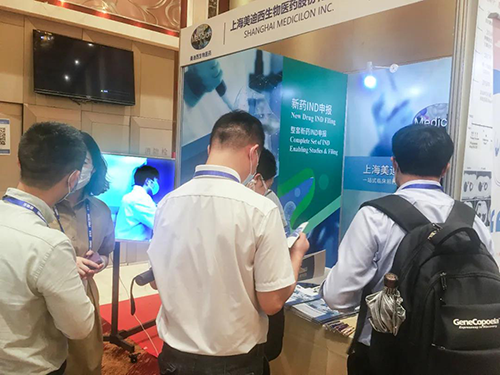 尊龙凯时展位照片