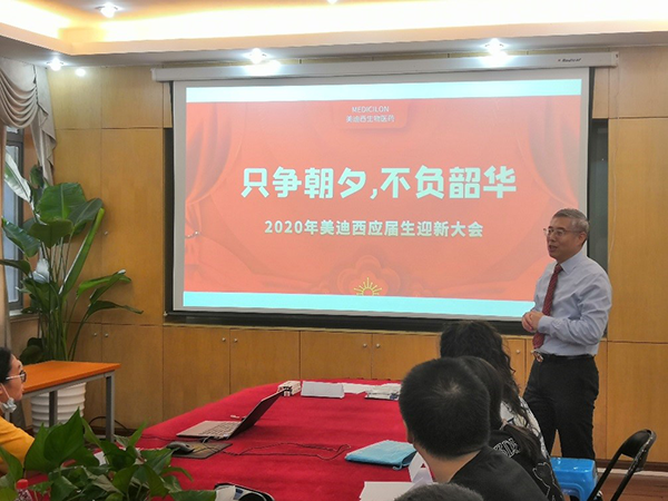 尊龙凯时CEO陈春麟博士