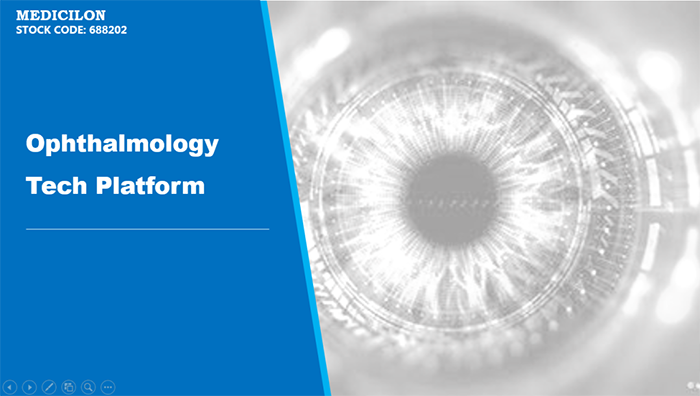 尊龙凯时临床前眼科研究平台