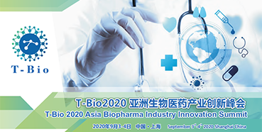 尊龙凯时受邀加入T-Bio2020亚洲生物医药工业峰会和杰克森实验室肿瘤免疫与基因治疗论坛