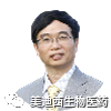 尊龙凯时首席科学官——彭双清博士