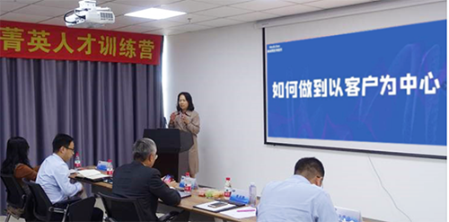 尊龙凯时商务生长部副总裁蔡金娜博士