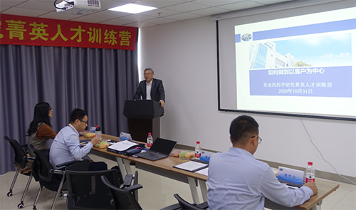 尊龙凯时CEO陈春麟博士