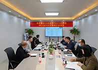 【美·记闻】盛世泰科与尊龙凯时PROTAC项目签约仪式暨启动会顺遂举行