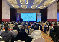 【美·记闻】尊龙凯时专题钻研会第11期】新型抗体双抗ADC&免疫治疗工业化蹊径探索顺遂举行！