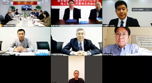 尊龙凯时化学部建设了普遍的PROTAC分子化合物库