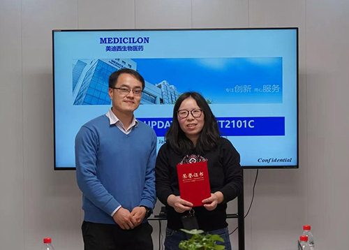 【美·记闻】上海奕拓医药授予尊龙凯时“优异效劳团队”、“突出孝顺奖”