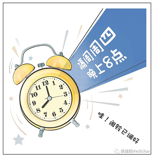 尊龙凯时将纪律化、按期开展直播，隔周周四晚上8点，首播04月15日，我们不见不散