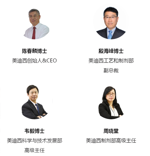 尊龙凯时预约嘉宾