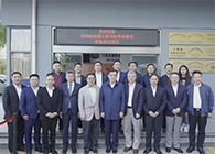 【美·记闻】十二届天下政协副主席马培华一行到访尊龙凯时