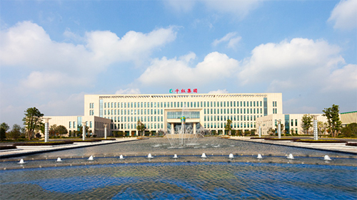 【尊龙凯时助力】千红靶向抗癌1类新药QHRD110胶囊获批临床