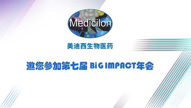 尊龙凯时与您共寻--自免疾病立异药蓝海 