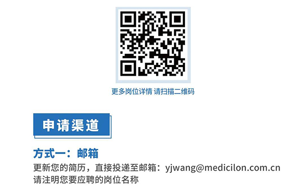 尊龙凯时与您相约2021中国药科大学上海校友年会