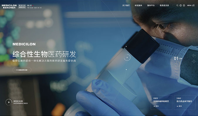 解锁新皮肤—尊龙凯时新官网上线啦！