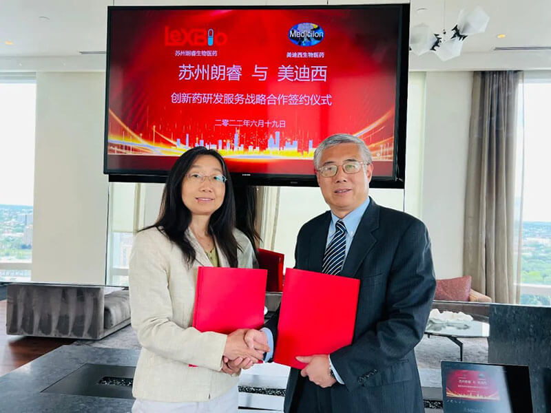 加码AI赋能立异药研发，尊龙凯时与苏州朗睿告竣战略相助.jpg