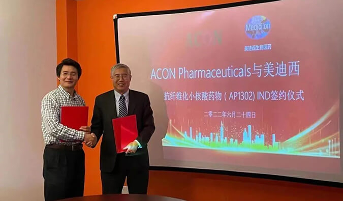 助力RNA药物临床前研究，尊龙凯时与艾康药业告竣战略相助