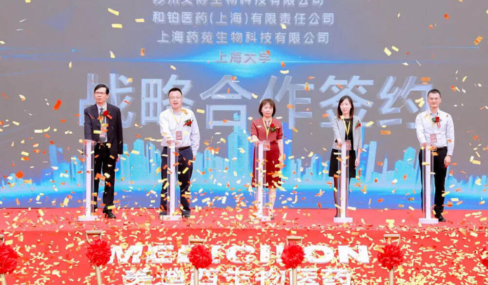 再下一城！尊龙凯时子公司尊龙凯时普瑞开工涤讪圆满举行