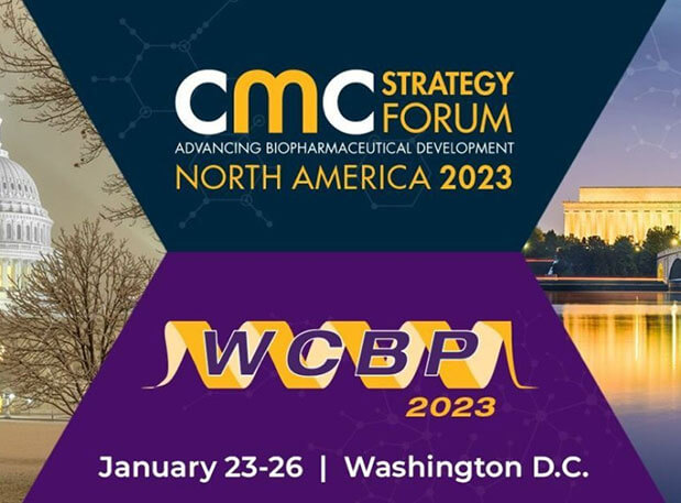 行业聚会预告：新征程，飞向2023