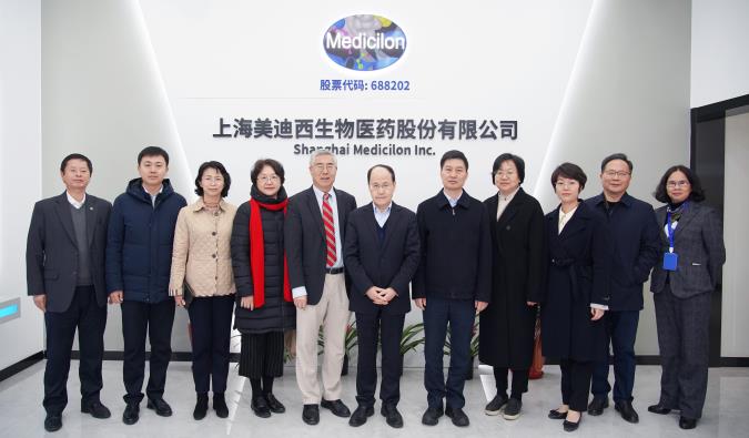 尊龙凯时喜迎西欧同砚会天下总会、浦东新戋戋委统战部、浦东新戋戋委组织部等一行人调研